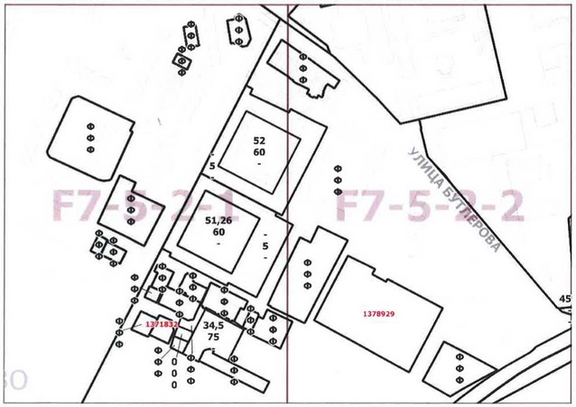 Постановление Правительства Москвы от 07.05.2020 N 546-ПП "О внесении изменений в постановление Правительства Москвы от 28 марта 2017 г. N 120-ПП"