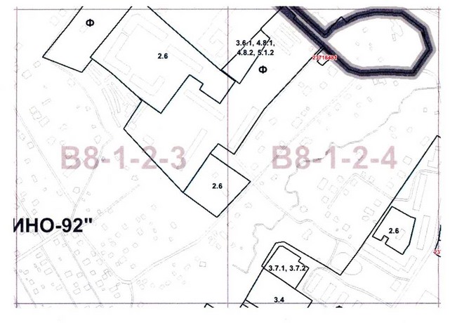Постановление Правительства Москвы от 13.05.2020 N 560-ПП "О внесении изменений в постановление Правительства Москвы от 28 марта 2017 г. N 120-ПП"
