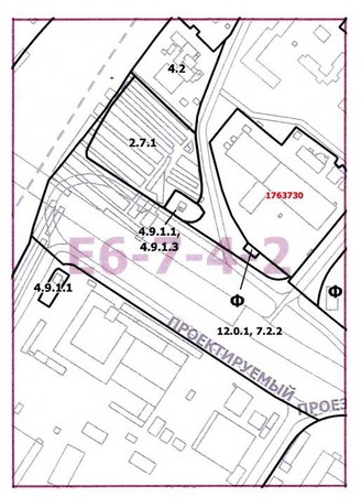 Постановление Правительства Москвы от 13.05.2020 N 565-ПП "О внесении изменения в постановление Правительства Москвы от 28 марта 2017 г. N 120-ПП"