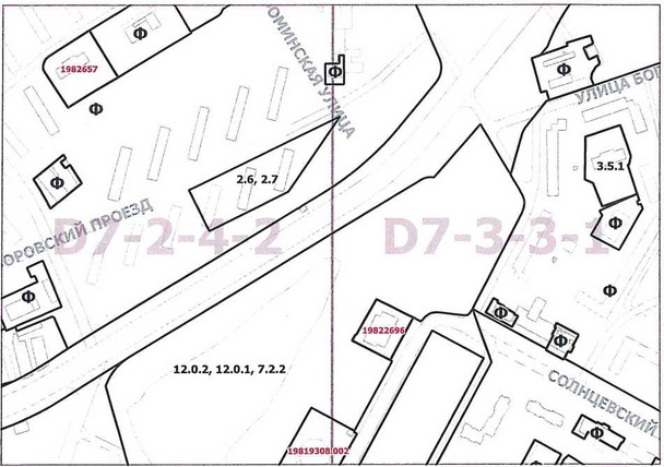 Постановление Правительства Москвы от 13.05.2020 N 566-ПП "О внесении изменений в постановление Правительства Москвы от 28 марта 2017 г. N 120-ПП"