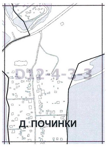 Постановление Правительства Москвы от 20.05.2020 N 600-ПП "О внесении изменений в постановление Правительства Москвы от 28 марта 2017 г. N 120-ПП"