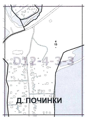 Постановление Правительства Москвы от 20.05.2020 N 600-ПП "О внесении изменений в постановление Правительства Москвы от 28 марта 2017 г. N 120-ПП"