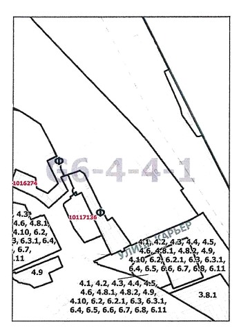 Постановление Правительства Москвы от 20.05.2020 N 603-ПП "О внесении изменений в постановление Правительства Москвы от 28 марта 2017 г. N 120-ПП"