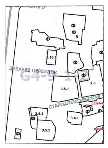 Постановление Правительства Москвы от 20.05.2020 N 612-ПП "О внесении изменения в постановление Правительства Москвы от 28 марта 2017 г. N 120-ПП"