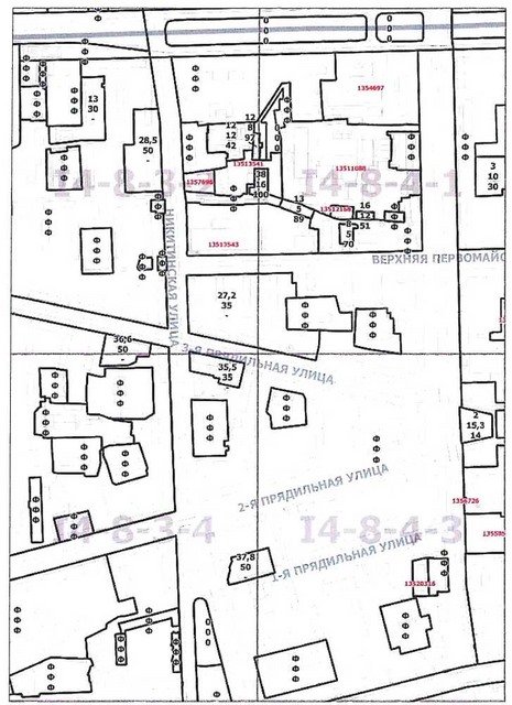 Постановление Правительства Москвы от 20.05.2020 N 613-ПП "О внесении изменений в постановление Правительства Москвы от 28 марта 2017 г. N 120-ПП"