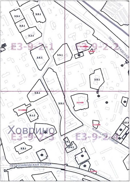 Постановление Правительства Москвы от 27.05.2020 N 646-ПП "О внесении изменений в постановление Правительства Москвы от 28 марта 2017 г. N 120-ПП"