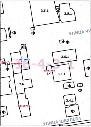 Постановление Правительства Москвы от 27.05.2020 N 669-ПП "О внесении изменений в постановление Правительства Москвы от 28 марта 2017 г. N 120-ПП"