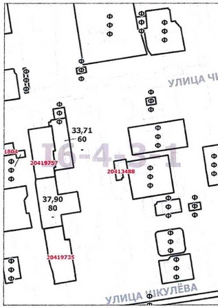 Постановление Правительства Москвы от 27.05.2020 N 669-ПП "О внесении изменений в постановление Правительства Москвы от 28 марта 2017 г. N 120-ПП"