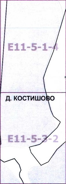 Постановление Правительства Москвы от 02.06.2020 N 714-ПП "О внесении изменений в постановление Правительства Москвы от 28 марта 2017 г. N 120-ПП"