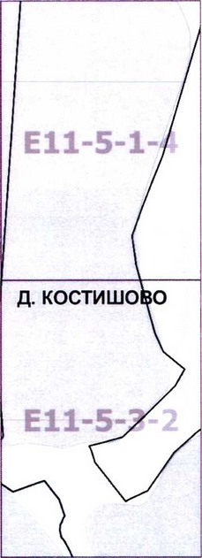 Постановление Правительства Москвы от 02.06.2020 N 714-ПП "О внесении изменений в постановление Правительства Москвы от 28 марта 2017 г. N 120-ПП"