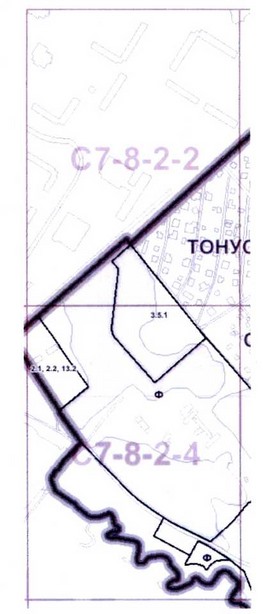 Постановление Правительства Москвы от 02.06.2020 N 735-ПП "О внесении изменений в постановление Правительства Москвы от 28 марта 2017 г. N 120-ПП"