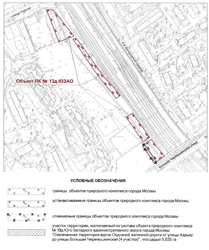 Постановление Правительства Москвы от 09.06.2020 N 766-ПП "Об утверждении проекта планировки территории линейных объектов участков улично-дорожной сети - проектируемый проезд N 3551а и участок улично-дорожной сети от Большой Черемушкинской улицы до корпуса 5 дома 2 по Большой Черемушкинской улице"