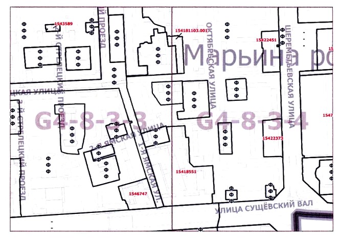 Постановление Правительства Москвы от 09.06.2020 N 784-ПП "О внесении изменений в постановление Правительства Москвы от 28 марта 2017 г. N 120-ПП"