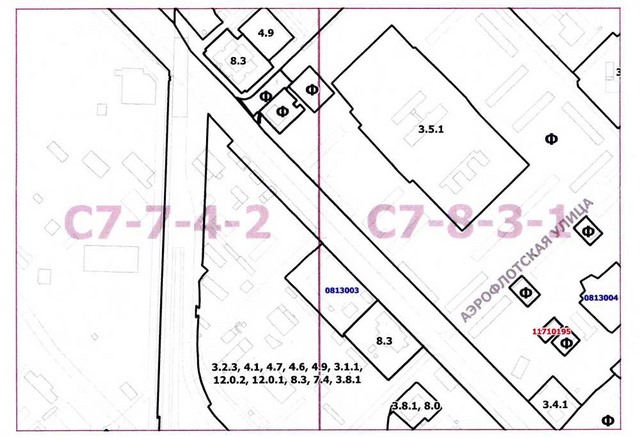 Постановление Правительства Москвы от 17.06.2020 N 813-ПП "О внесении изменений в постановление Правительства Москвы от 28 марта 2017 г. N 120-ПП"