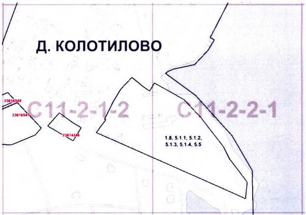 Постановление Правительства Москвы от 17.06.2020 N 816-ПП "О внесении изменений в постановление Правительства Москвы от 28 марта 2017 г. N 120-ПП"