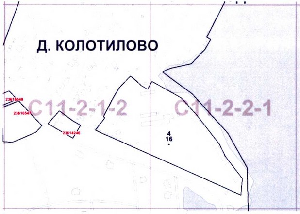 Постановление Правительства Москвы от 17.06.2020 N 816-ПП "О внесении изменений в постановление Правительства Москвы от 28 марта 2017 г. N 120-ПП"