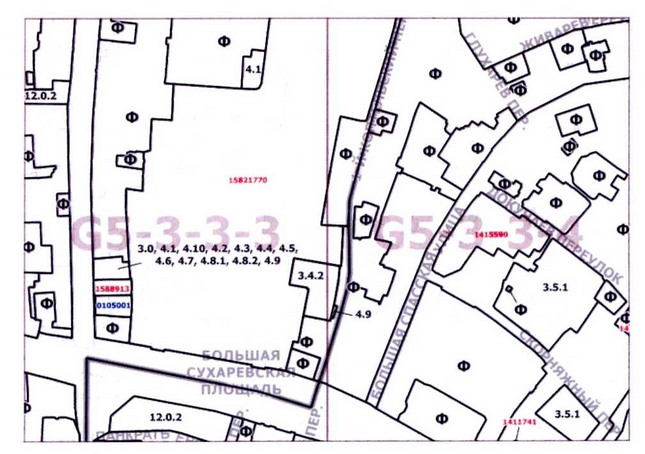 Постановление Правительства Москвы от 17.06.2020 N 819-ПП "О внесении изменений в постановление Правительства Москвы от 28 марта 2017 г. N 120-ПП"