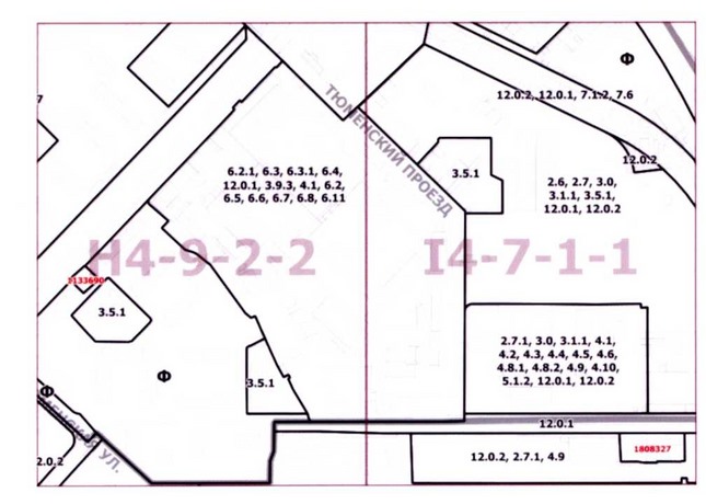 Постановление Правительства Москвы от 17.06.2020 N 821-ПП "О внесении изменений в постановление Правительства Москвы от 28 марта 2017 г. N 120-ПП"