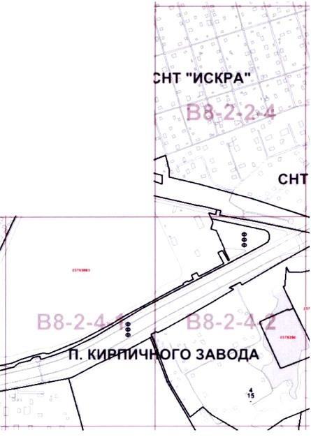 Постановление Правительства Москвы от 17.06.2020 N 822-ПП "О внесении изменений в постановление Правительства Москвы от 28 марта 2017 г. N 120-ПП"