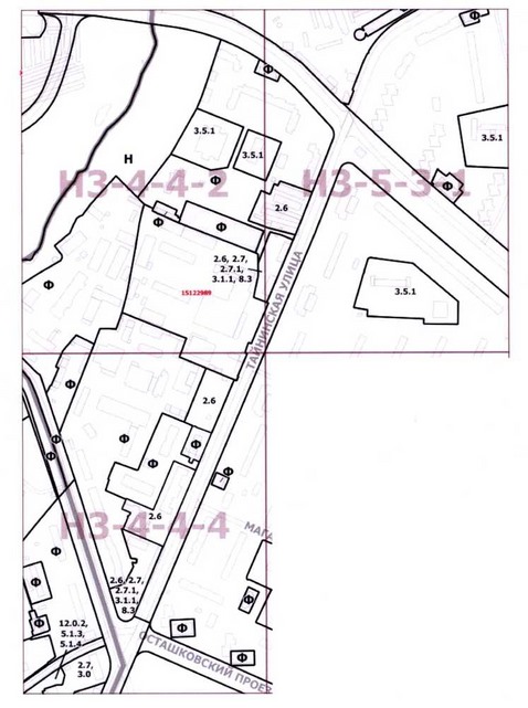 Постановление Правительства Москвы от 17.06.2020 N 828-ПП "О внесении изменений в постановление Правительства Москвы от 28 марта 2017 г. N 120-ПП"