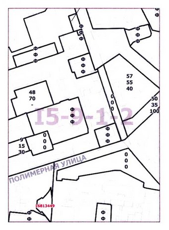 Постановление Правительства Москвы от 17.06.2020 N 829-ПП "О внесении изменения в постановление Правительства Москвы от 28 марта 2017 г. N 120-ПП"