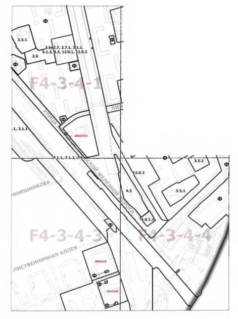 Постановление Правительства Москвы от 17.06.2020 N 830-ПП "О внесении изменений в постановление Правительства Москвы от 28 марта 2017 г. N 120-ПП"