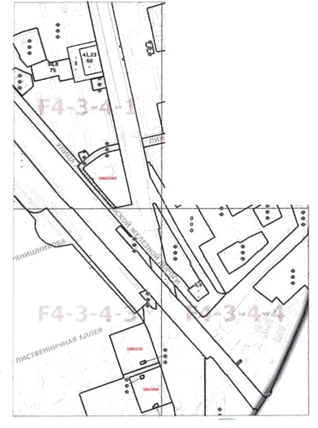 Постановление Правительства Москвы от 17.06.2020 N 830-ПП "О внесении изменений в постановление Правительства Москвы от 28 марта 2017 г. N 120-ПП"