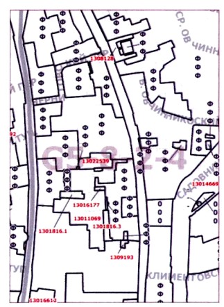 Постановление Правительства Москвы от 23.06.2020 N 860-ПП "О внесении изменений в постановление Правительства Москвы от 28 марта 2017 г. N 120-ПП"