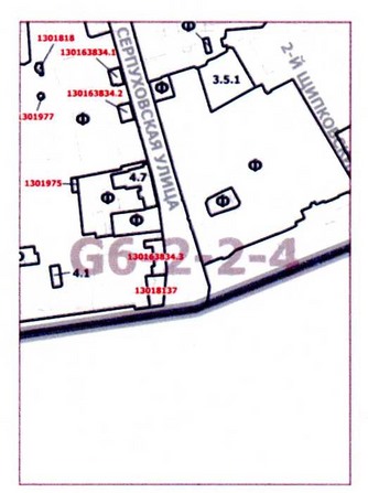 Постановление Правительства Москвы от 23.06.2020 N 864-ПП "О внесении изменения в постановление Правительства Москвы от 28 марта 2017 г. N 120-ПП"