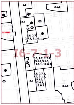 Постановление Правительства Москвы от 23.06.2020 N 865-ПП "О внесении изменений в постановление Правительства Москвы от 28 марта 2017 г. N 120-ПП"