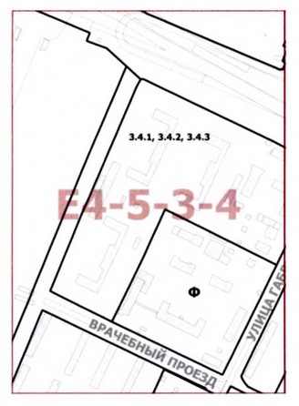 Постановление Правительства Москвы от 23.06.2020 N 866-ПП "О внесении изменений в постановление Правительства Москвы от 28 марта 2017 г. N 120-ПП"