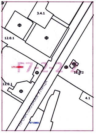 Постановление Правительства Москвы от 23.06.2020 N 867-ПП "О внесении изменений в постановление Правительства Москвы от 28 марта 2017 г. N 120-ПП"