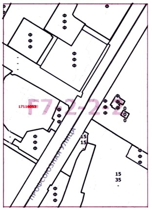 Постановление Правительства Москвы от 23.06.2020 N 867-ПП "О внесении изменений в постановление Правительства Москвы от 28 марта 2017 г. N 120-ПП"