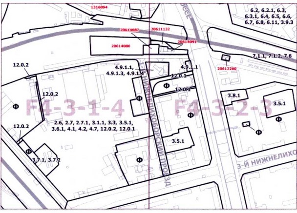 Постановление Правительства Москвы от 23.06.2020 N 868-ПП "О внесении изменений в постановление Правительства Москвы от 28 марта 2017 г. N 120-ПП"