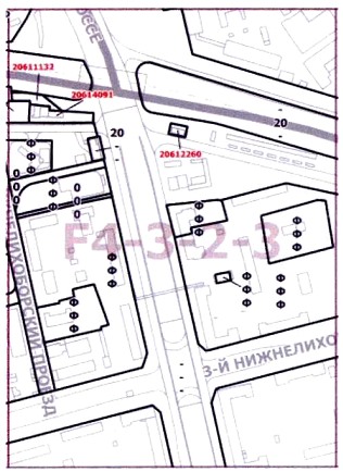 Постановление Правительства Москвы от 23.06.2020 N 868-ПП "О внесении изменений в постановление Правительства Москвы от 28 марта 2017 г. N 120-ПП"