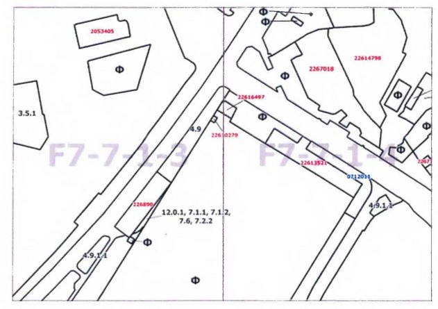 Постановление Правительства Москвы от 23.06.2020 N 873-ПП "О внесении изменений в постановление Правительства Москвы от 28 марта 2017 г. N 120-ПП"