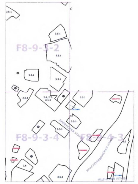 Постановление Правительства Москвы от 23.06.2020 N 874-ПП "О внесении изменений в постановление Правительства Москвы от 28 марта 2017 г. N 120-ПП"