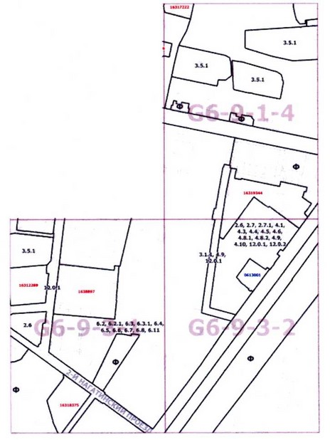 Постановление Правительства Москвы от 29.06.2020 N 877-ПП "О внесении изменений в постановление Правительства Москвы от 28 марта 2017 г. N 120-ПП"