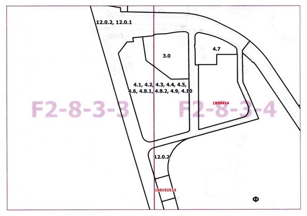Постановление Правительства Москвы от 30.06.2020 N 898-ПП "О внесении изменений в постановление Правительства Москвы от 28 марта 2017 г. N 120-ПП"