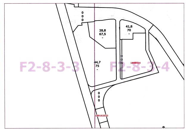 Постановление Правительства Москвы от 30.06.2020 N 898-ПП "О внесении изменений в постановление Правительства Москвы от 28 марта 2017 г. N 120-ПП"