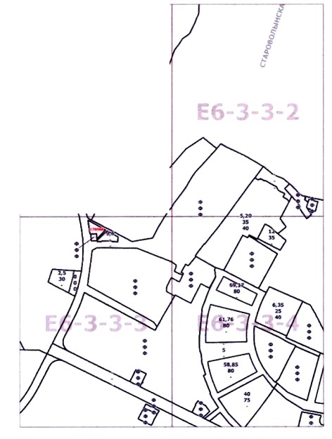 Постановление Правительства Москвы от 30.06.2020 N 899-ПП "О внесении изменений в постановление Правительства Москвы от 28 марта 2017 г. N 120-ПП"