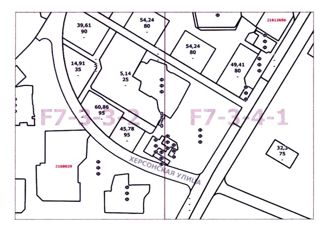 Постановление Правительства Москвы от 30.06.2020 N 900-ПП "О внесении изменений в постановление Правительства Москвы от 28 марта 2017 г. N 120-ПП"