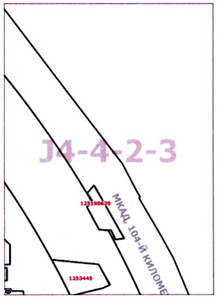 Постановление Правительства Москвы от 30.06.2020 N 901-ПП "О внесении изменений в постановление Правительства Москвы от 28 марта 2017 г. N 120-ПП"