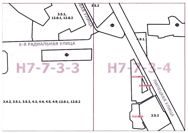 Постановление Правительства Москвы от 30.06.2020 N 904-ПП "О внесении изменений в постановление Правительства Москвы от 28 марта 2017 г. N 120-ПП"