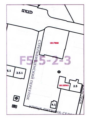 Постановление Правительства Москвы от 30.06.2020 N 905-ПП "О внесении изменений в постановление Правительства Москвы от 28 марта 2017 г. N 120-ПП"