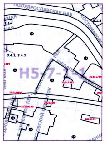 Постановление Правительства Москвы от 03.07.2020 N 922-ПП "О внесении изменения в постановление Правительства Москвы от 28 марта 2017 г. N 120-ПП"