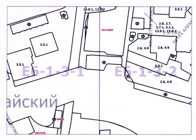 Постановление Правительства Москвы от 07.07.2020 N 944-ПП "О внесении изменений в постановление Правительства Москвы от 28 марта 2017 г. N 120-ПП"
