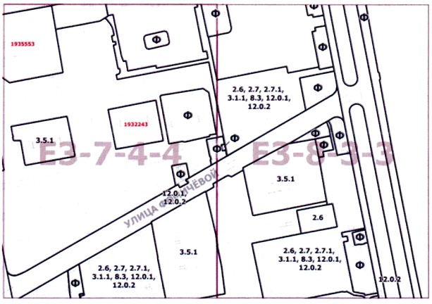 Постановление Правительства Москвы от 09.07.2020 N 949-ПП "О внесении изменений в постановление Правительства Москвы от 28 марта 2017 г. N 120-ПП"