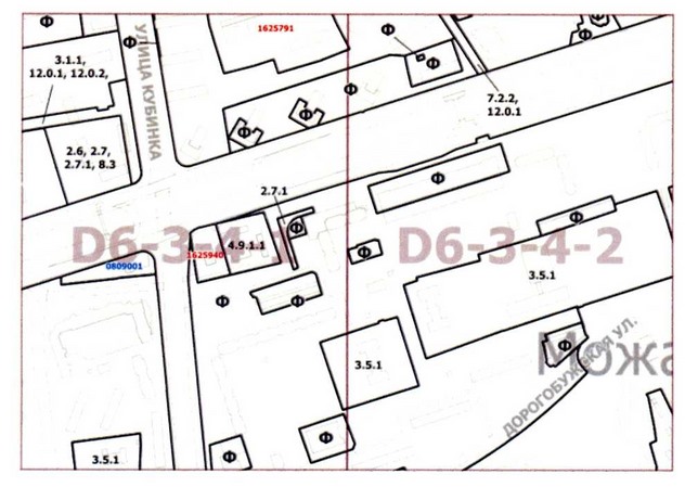 Постановление Правительства Москвы от 15.07.2020 N 988-ПП "О внесении изменений в постановление Правительства Москвы от 28 марта 2017 г. N 120-ПП"