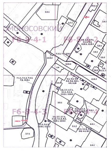 Постановление Правительства Москвы от 20.07.2020 N 1009-ПП "О внесении изменений в постановление Правительства Москвы от 28 марта 2017 г. N 120-ПП"